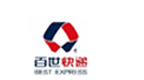 百世快递