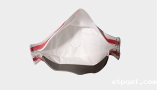 kf94鱼型口罩打开