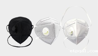 KN95带呼吸阀口罩