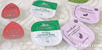 护肤品顶部贴标