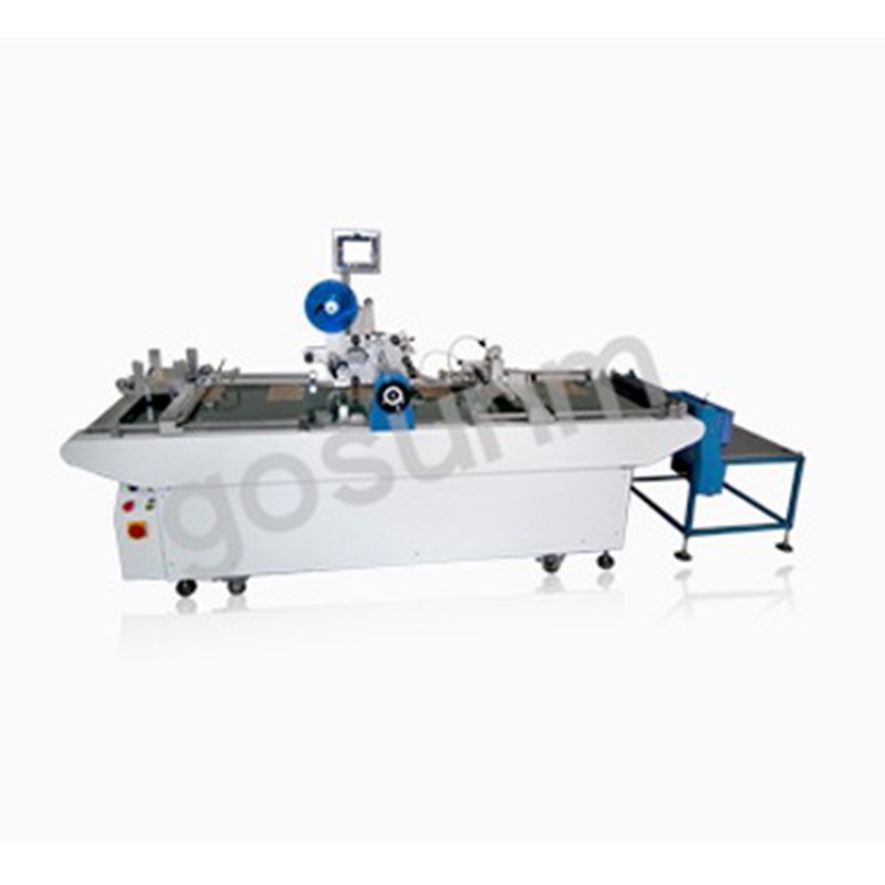 全自动PCB板专用贴标机