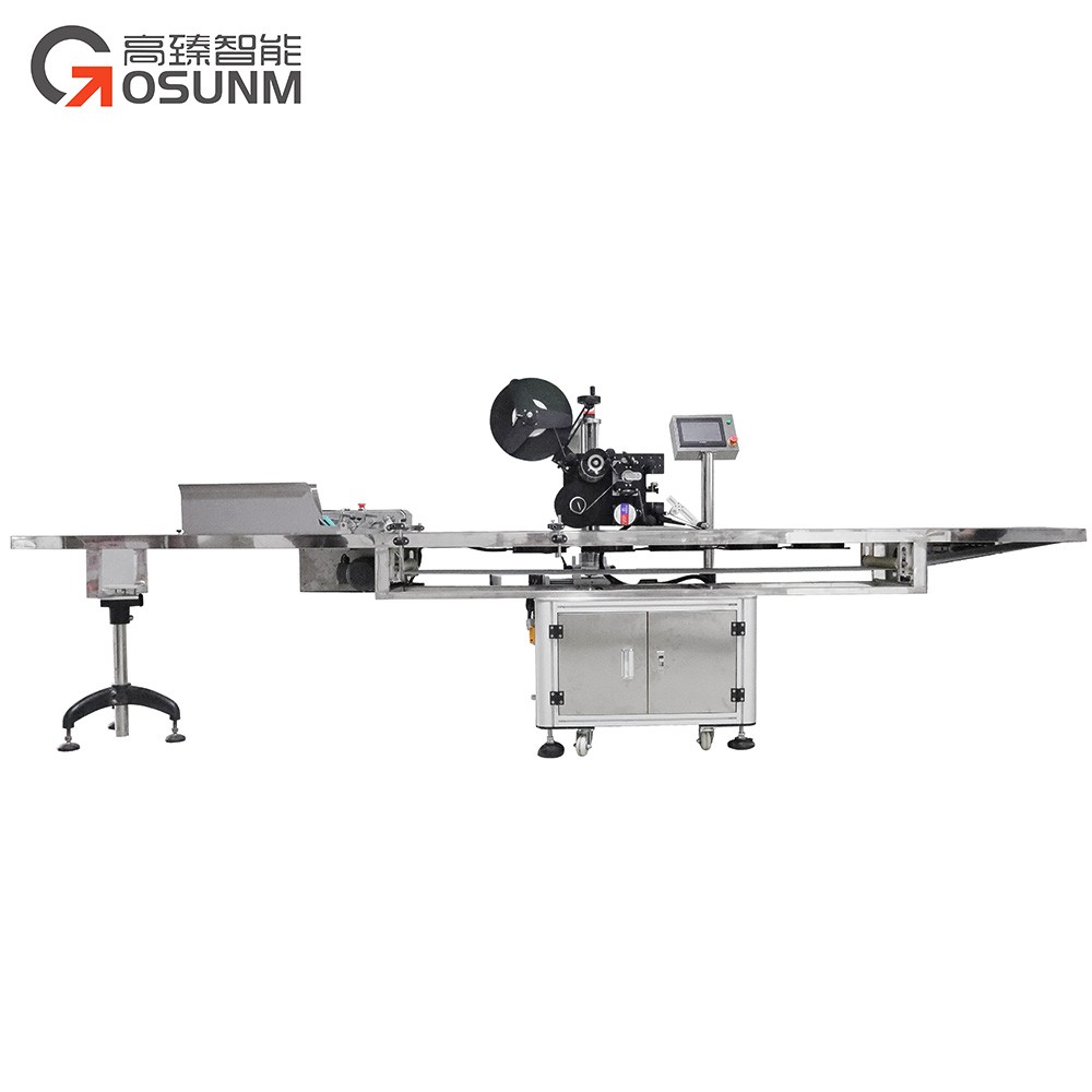 全自动上平面分页带吸风输送贴标机