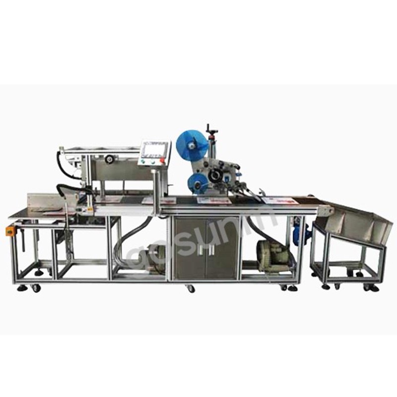 全自动卡片PE袋贴标机