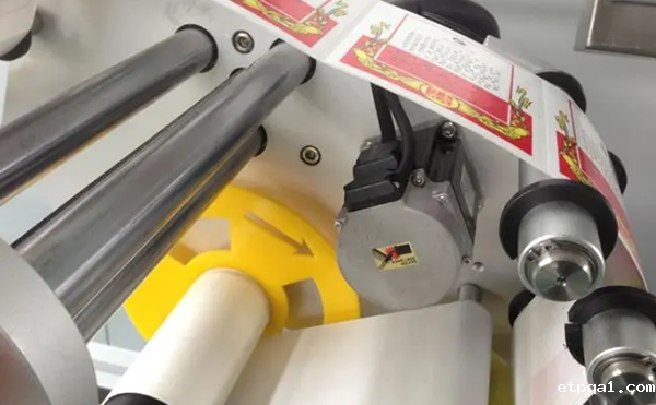  高臻分页平面贴标机厂家直供,支持定制,效率提升50%