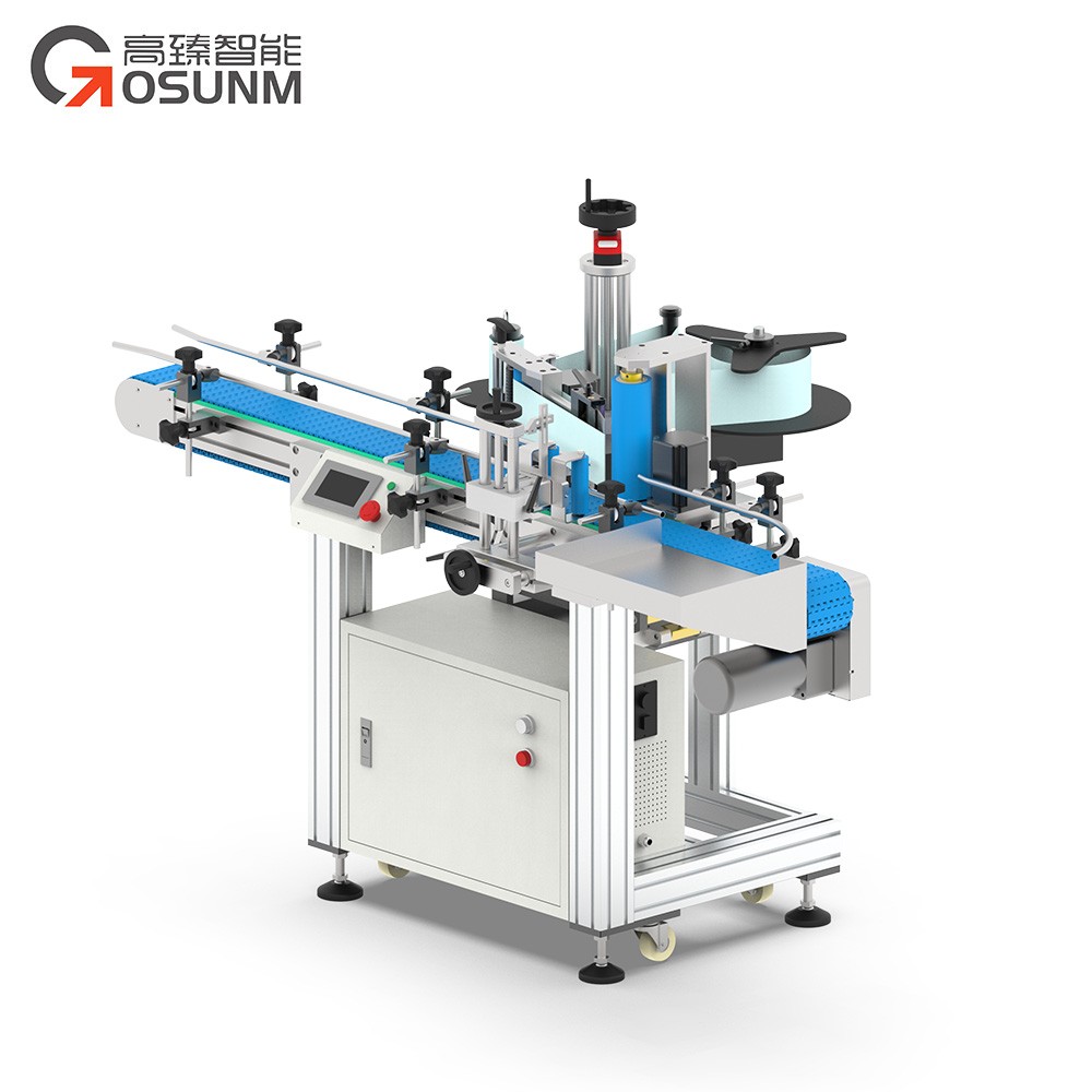 全自动定位圆瓶贴标机