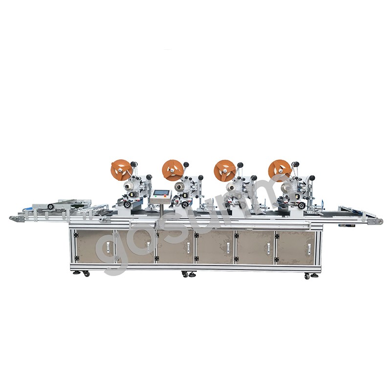 四标头高速分页RFID贴标机