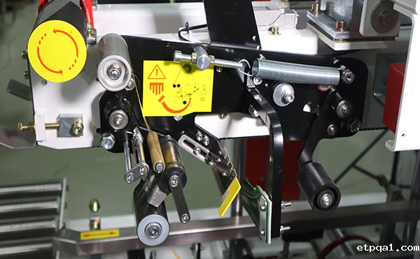 动态称重扫码测体一体机测体数据偏差大?问题出在哪