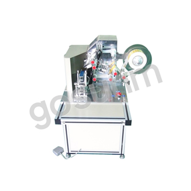 电线对折贴标机