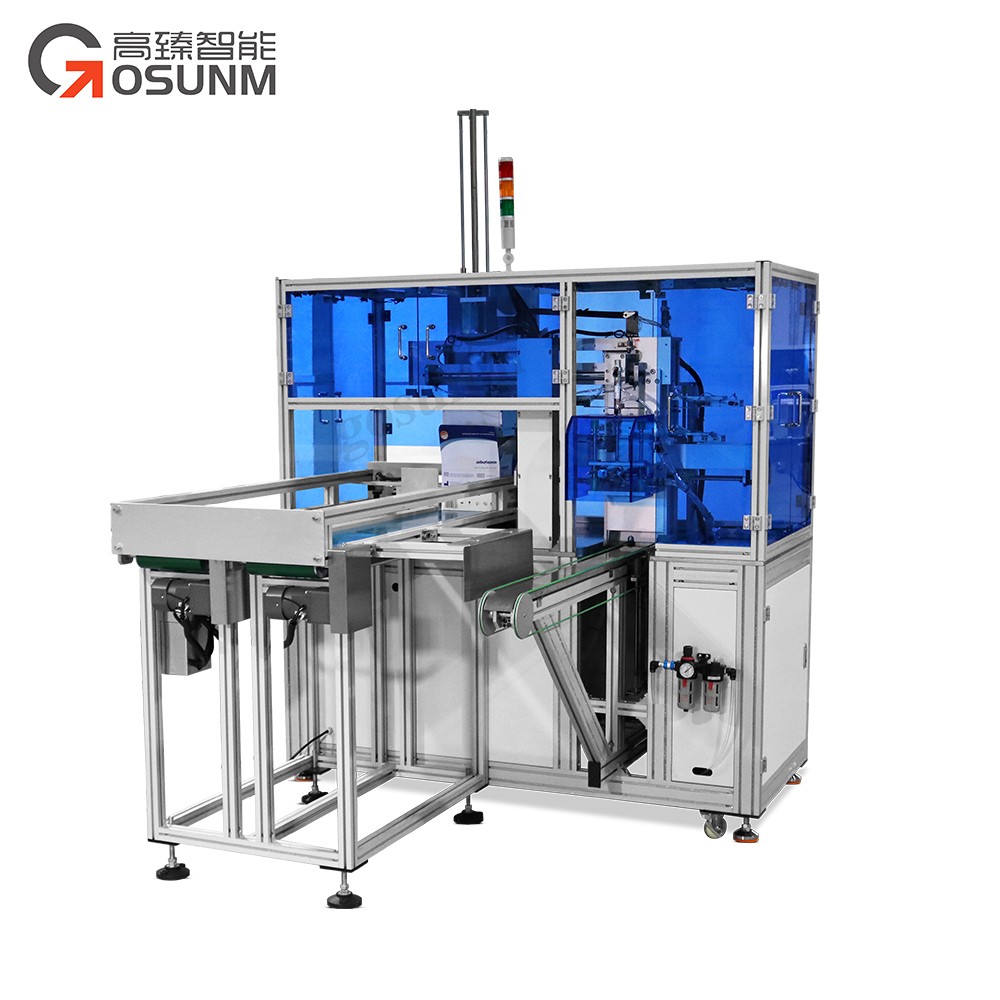 绑带式口罩机的装盒机