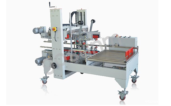 角边全自动封箱机