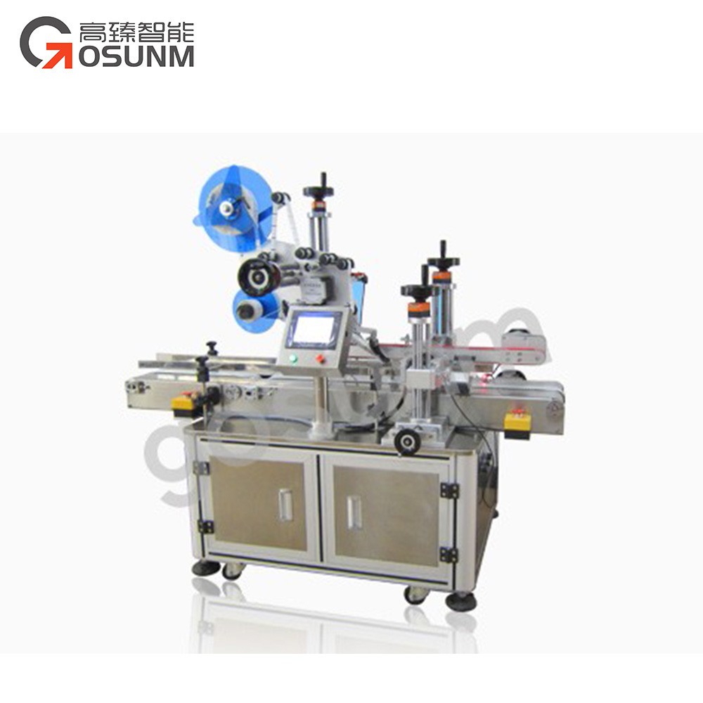 全自动转角贴标机