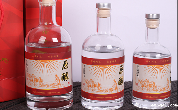 贵州遵义酒瓶贴标机客户成交案例