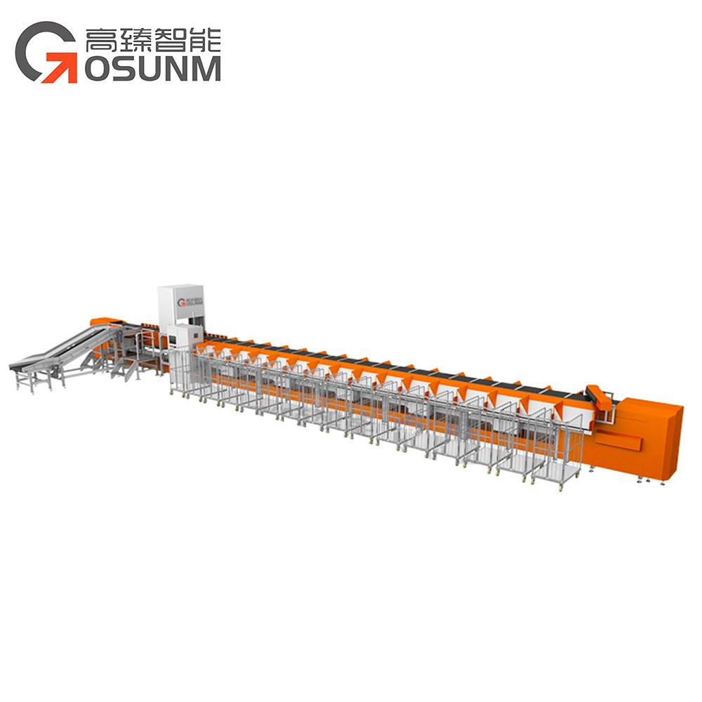 高速直线窄带分拣机